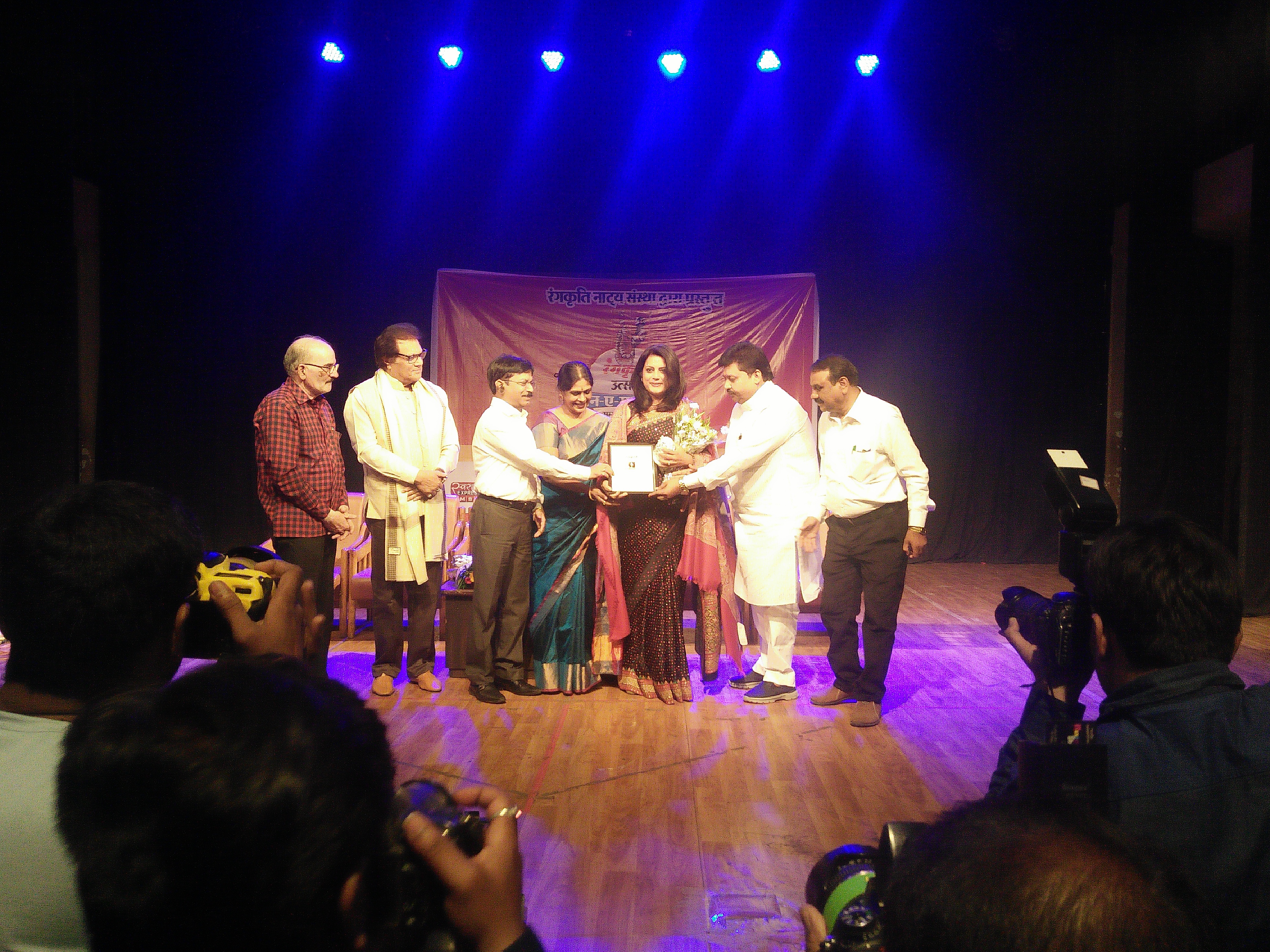 Rangkriti theatre stage ceremony